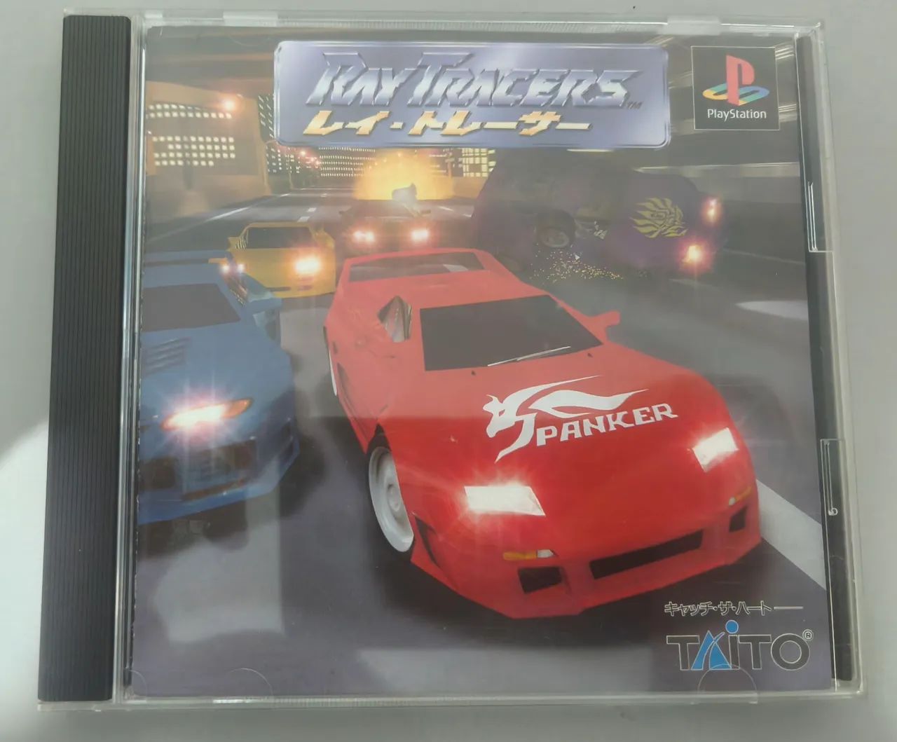 Ray Tracers PS1 Original 