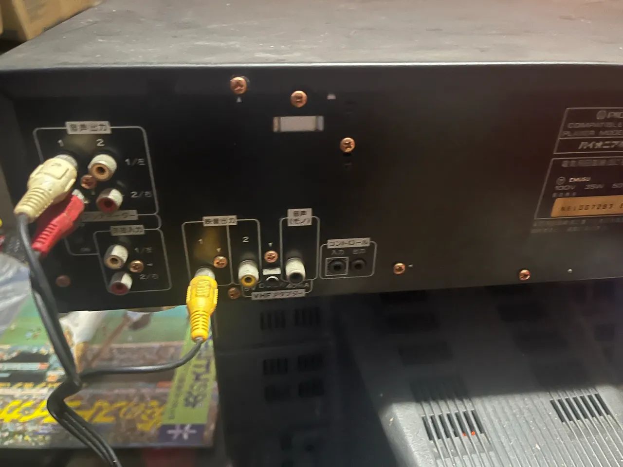 LaserDisc Pioneer CLD-K55G, - Foto 5