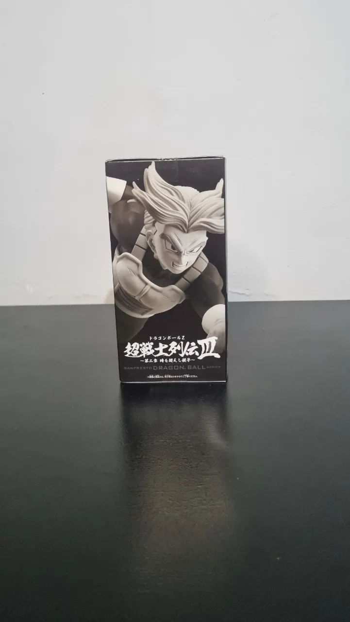 Action Figure Trunks - Dragon Ball - 13 cm - Geek Figures Store - Foto 2