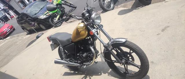 Suzuki Intruder 125 bobber Amarela 