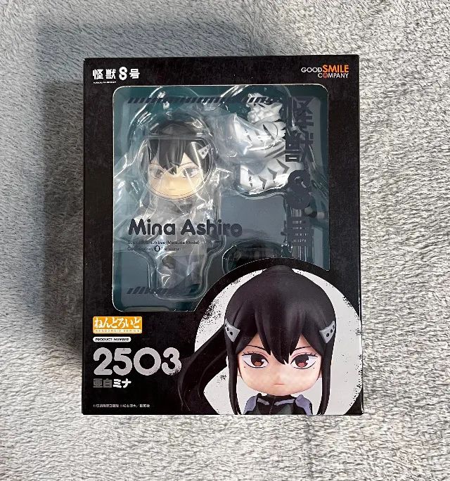 Nendoroid Mina Ashiro