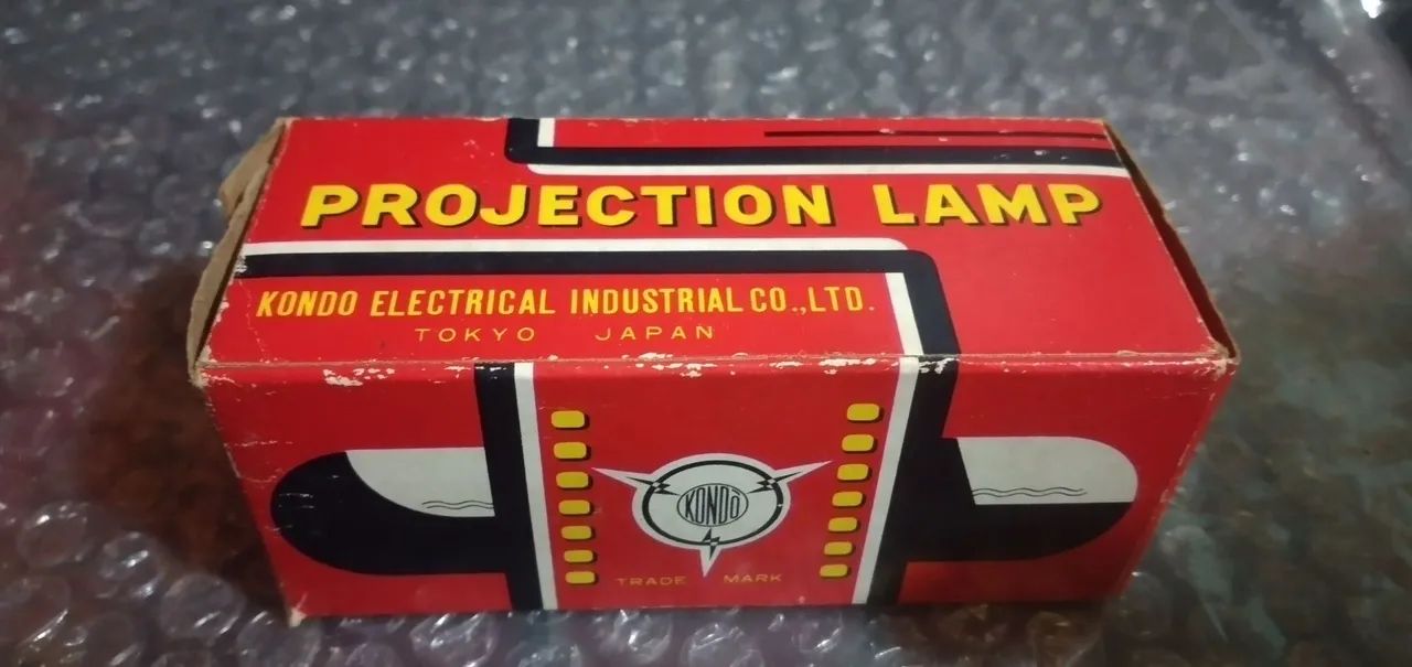 Lâmpada de Projeção Kondo - Antiga