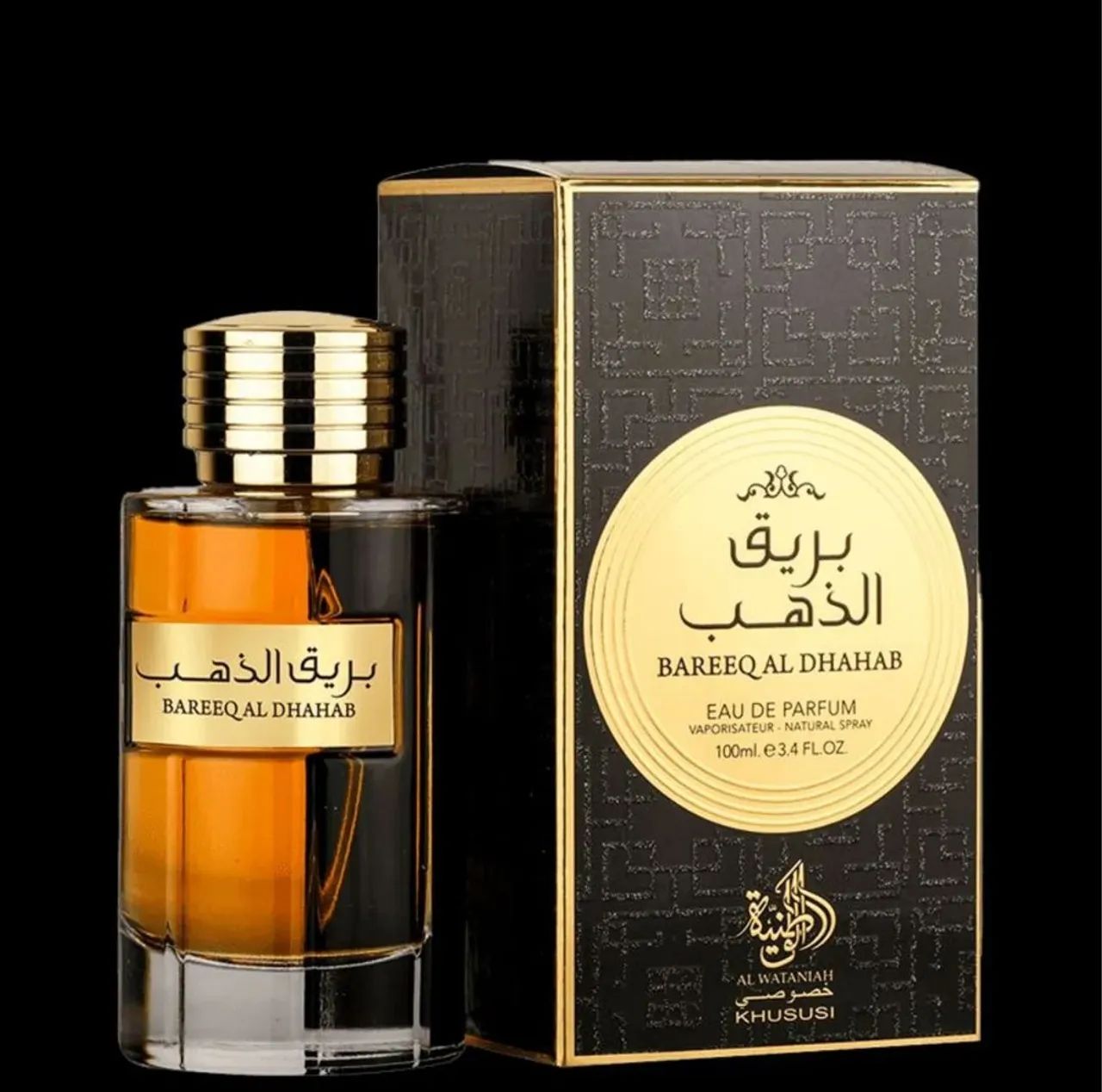 Bareeq Dhahab - Perfume Árabe - masculino - 100% original. - Foto 3