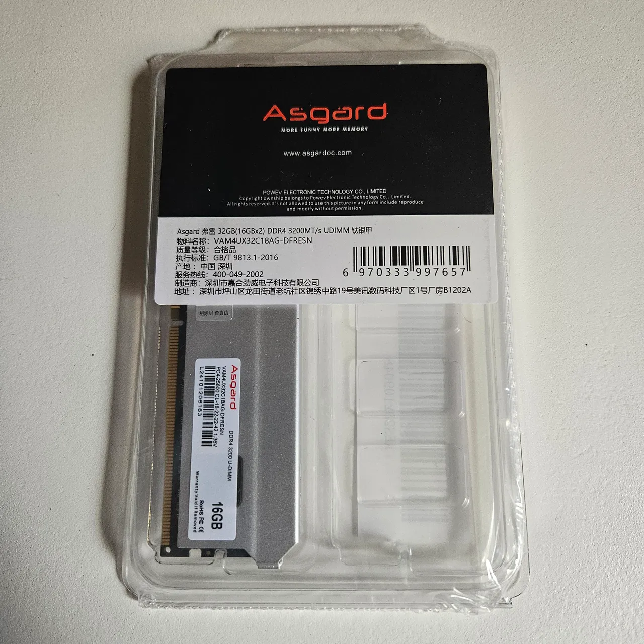 Memória RAM Asgard T3 DDR4 16GB 3200MHz - Nova