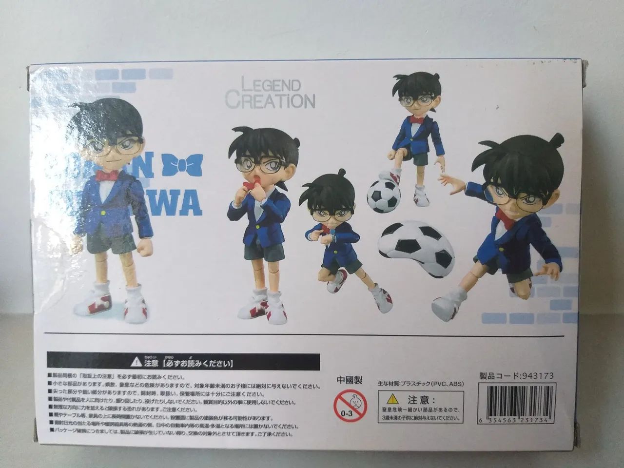 DETETIVE CONAN FIGURA ARTICULAVEL - Foto 2