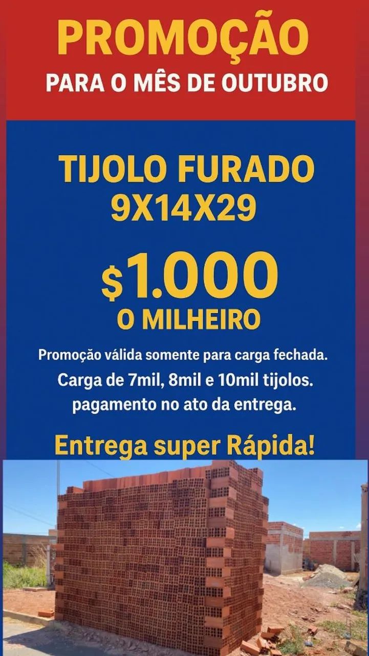 Milheiro de tijolos