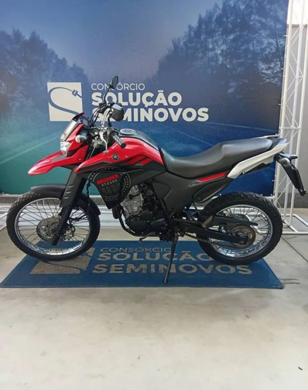 Yamaha XTZ 250 LANDER
