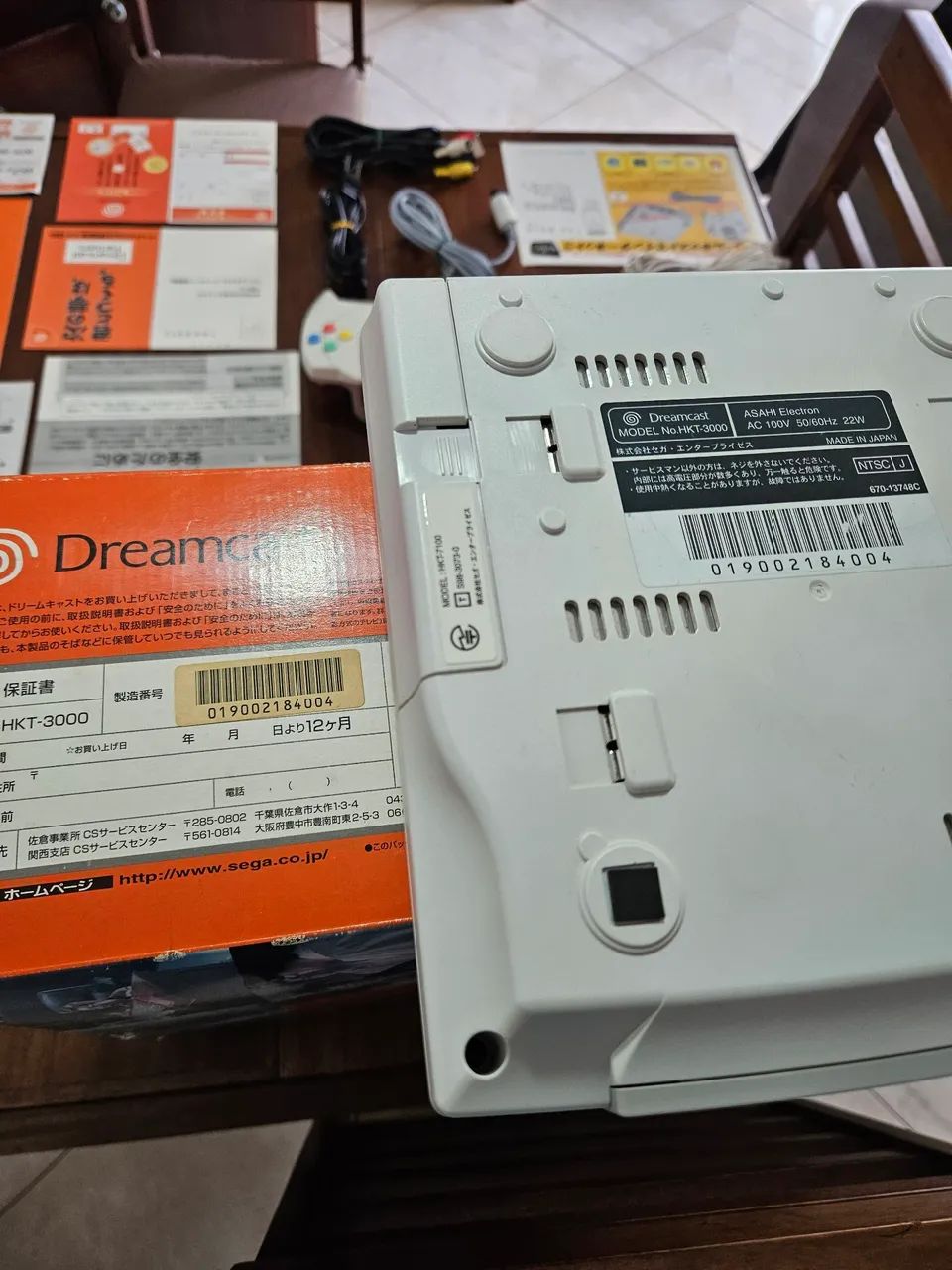 Sega Dreamcast CiB - Foto 5