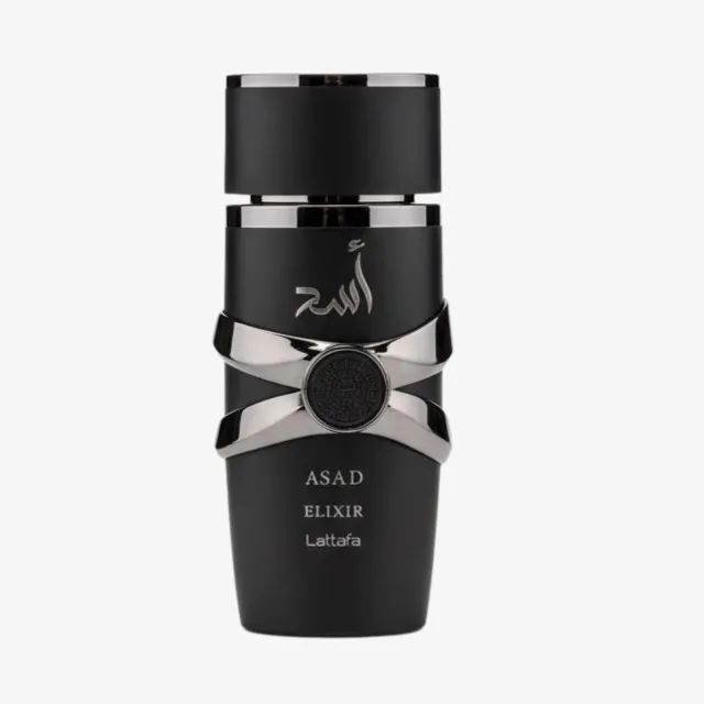 Perfume Lattafa Yara Asad Elixir - Original a pronta entrega - Foto 2