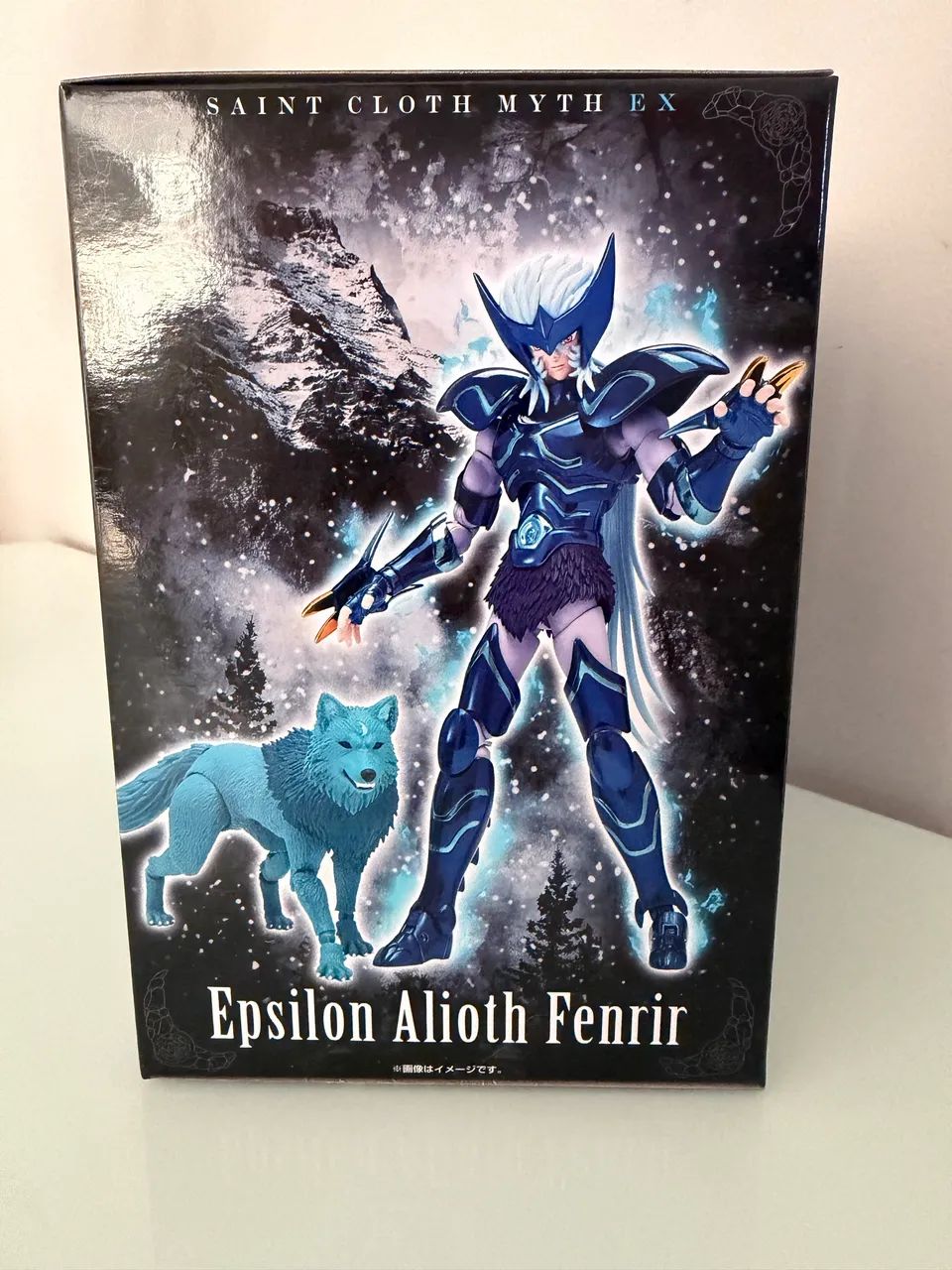 Cloth Myth EX - Fenrir de Alioth - Pronta Entrega - Foto 4