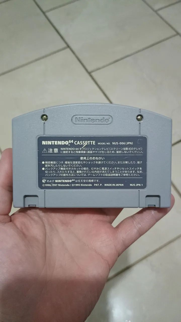 Nintendo 64  - Foto 2