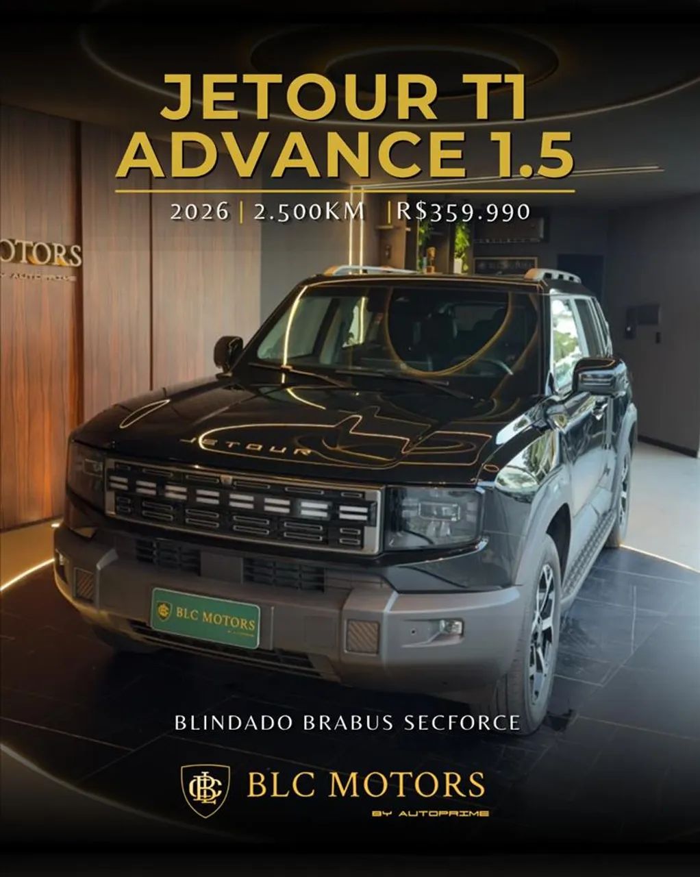 Jetour T1 Advance 2026