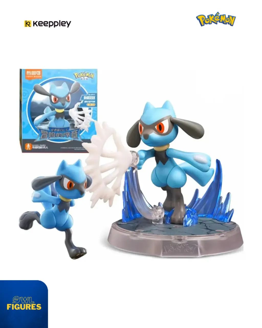 Pokemon Riolu  - Figura de ação blokees - Foto 2