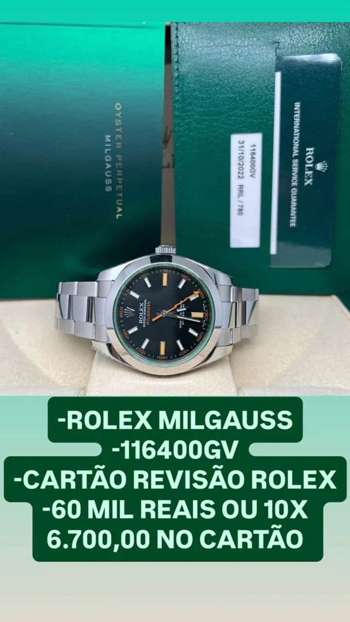Rolex milgaus