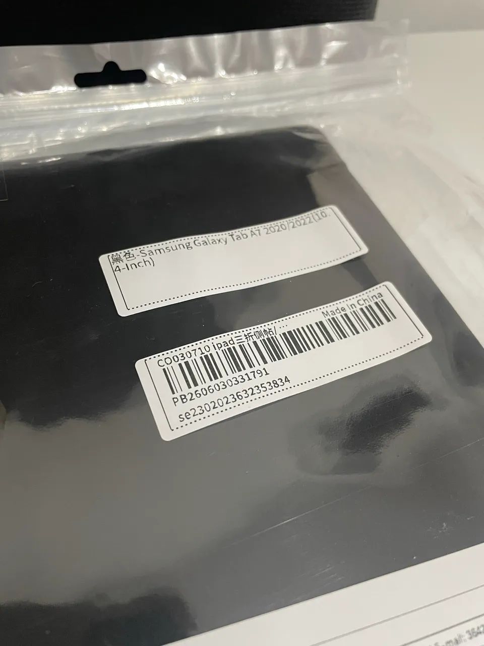 capa para samsung galaxy tab a7 10.4 - Foto 2