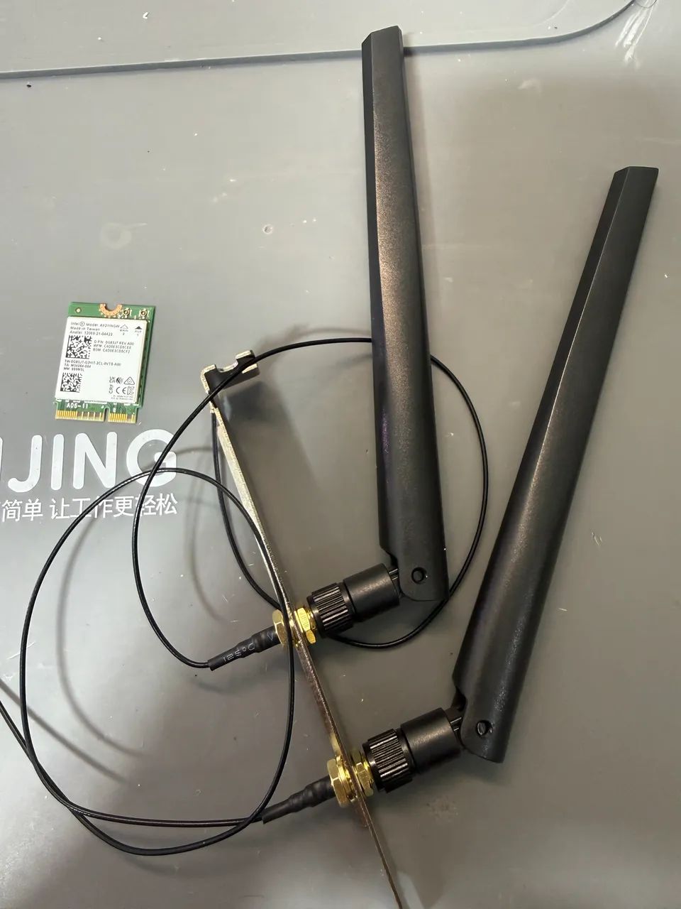 Placa wifi M2 com antenas para desktop - Foto 2