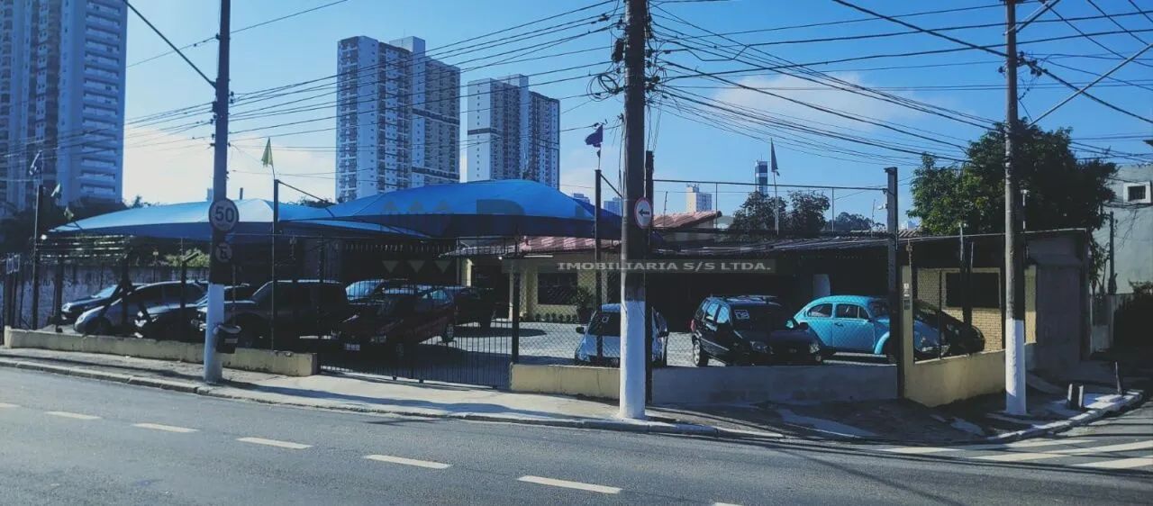 Ponto Comercial à Venda na Vila Sônia com 272 m² - Foto 3