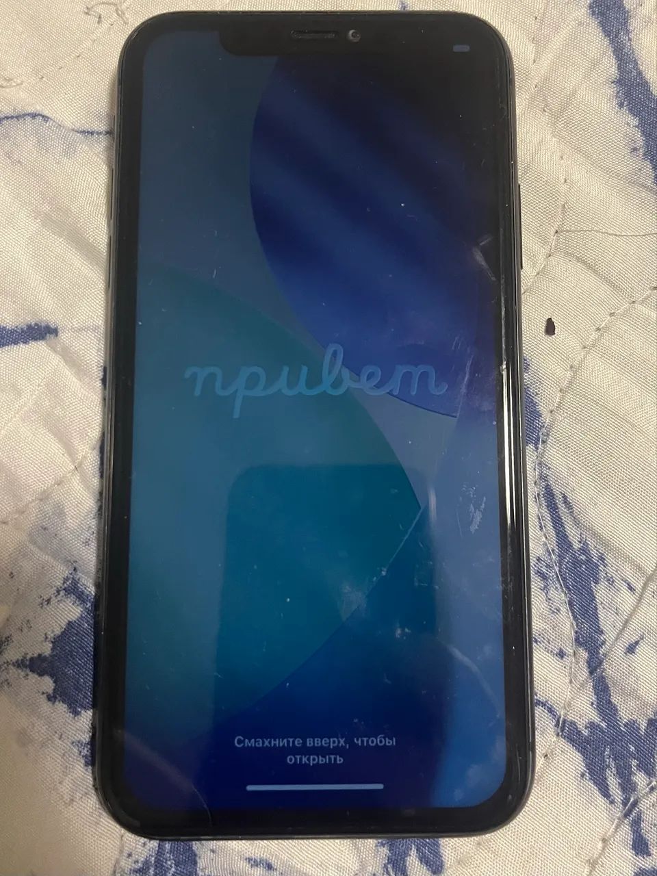 iPhone 11 64GB Bateria 100% NOVA R$850 Brasília - Celulares e