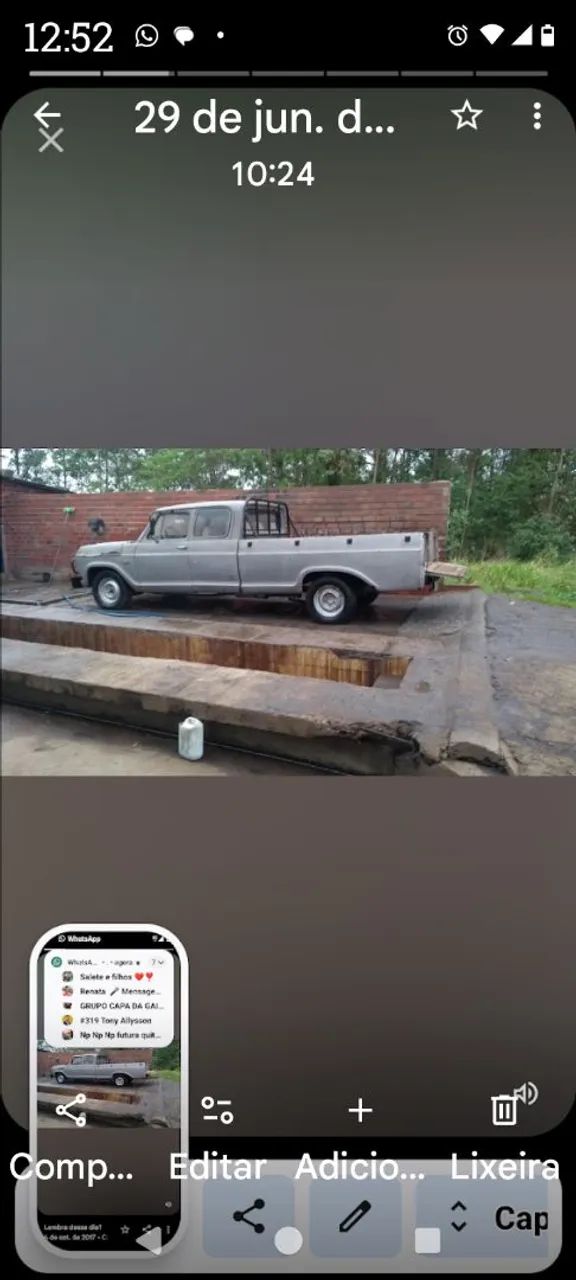 Chevrolet C-10 2.5/4.1 1971