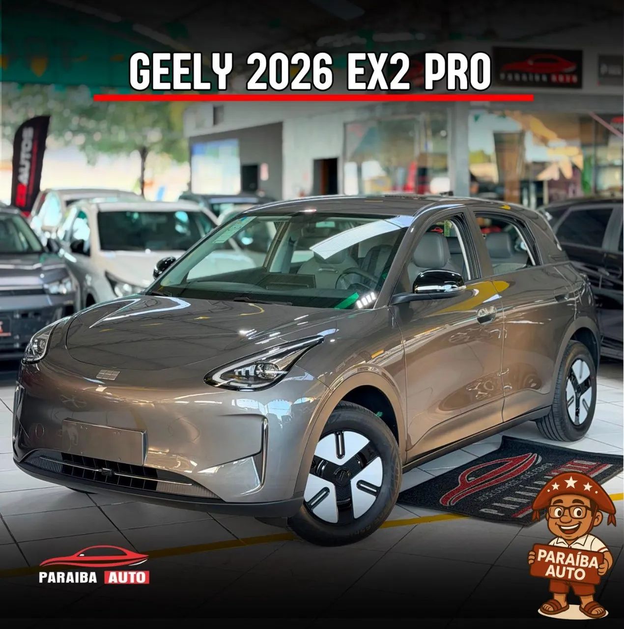 Geely EX2 Pro 2026