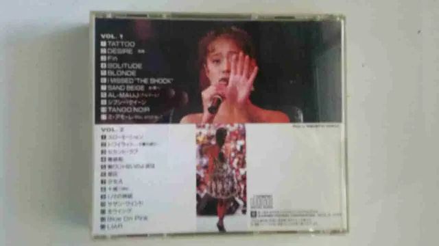 Cd da Akina East Live importado Made in Japan - Foto 2
