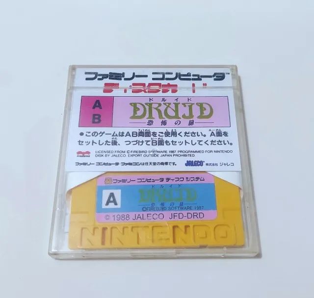 Druid para nintendo Disk system o "Zelda" da Jaleco - Foto 2