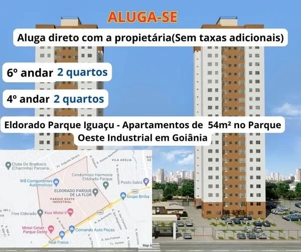 Foto - Goiânia - Parque Oeste Industrial