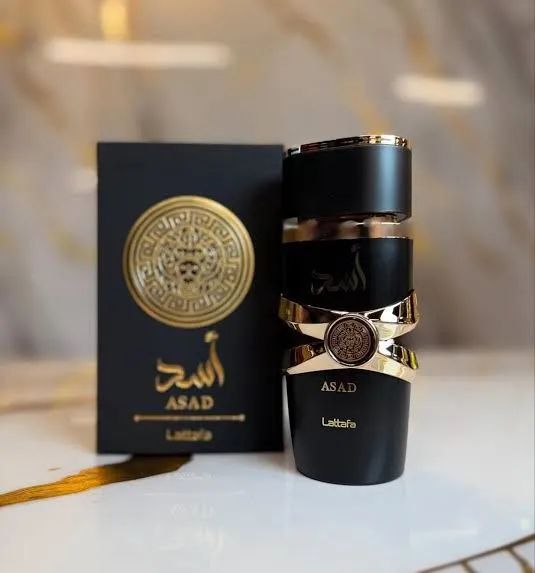 Asad lataffa 