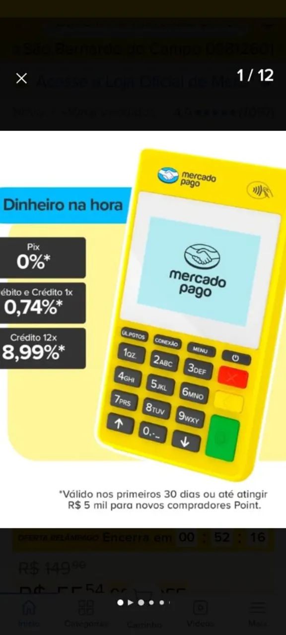 Maquininha de Cartão  - Foto 2