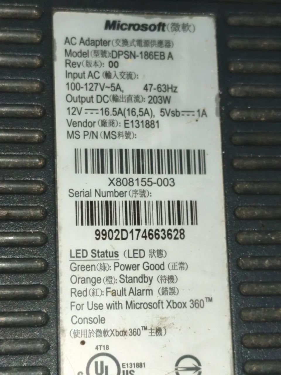 Fonte Xbox original - Foto 2