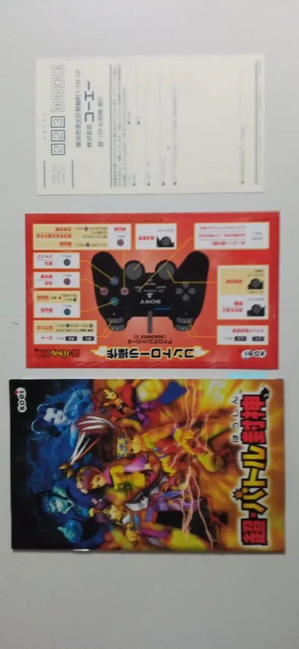 Mystic Heroes PS2 original jp PlayStation 2 seminovo - Jogos de