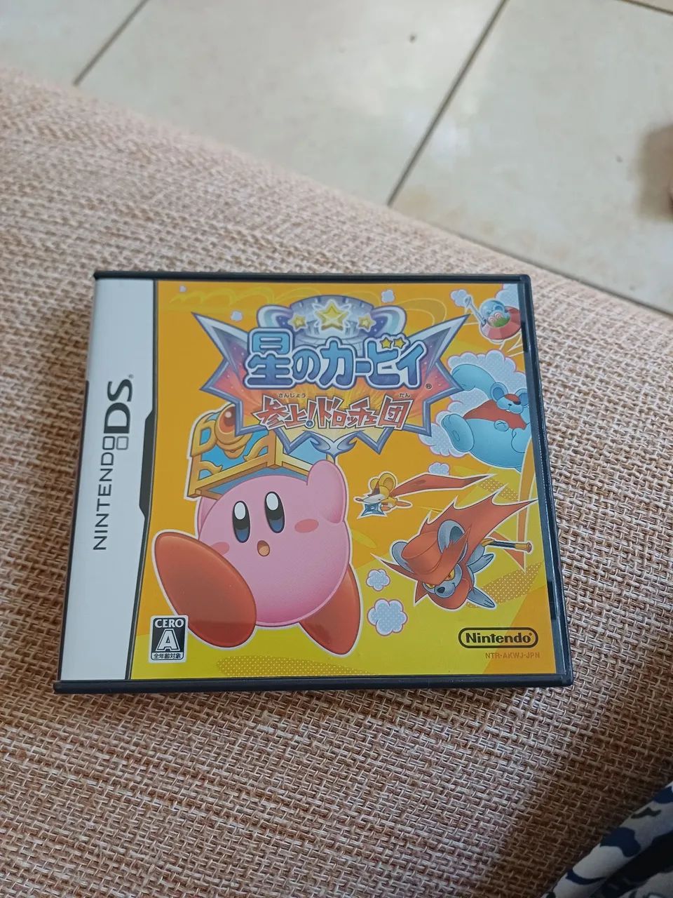 Kirby super star ultra