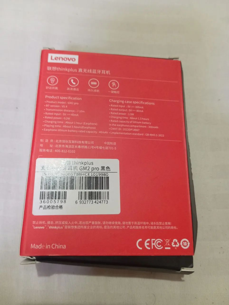 Fone de ouvido Lenovo think plus  - Foto 4