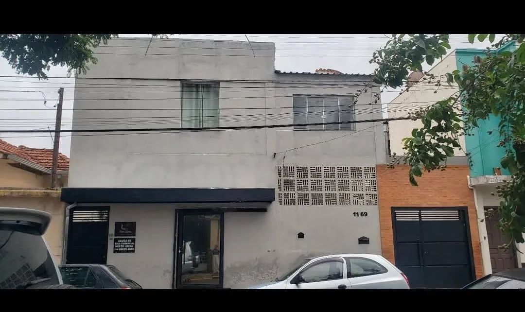 Foto - Bauru - Centro