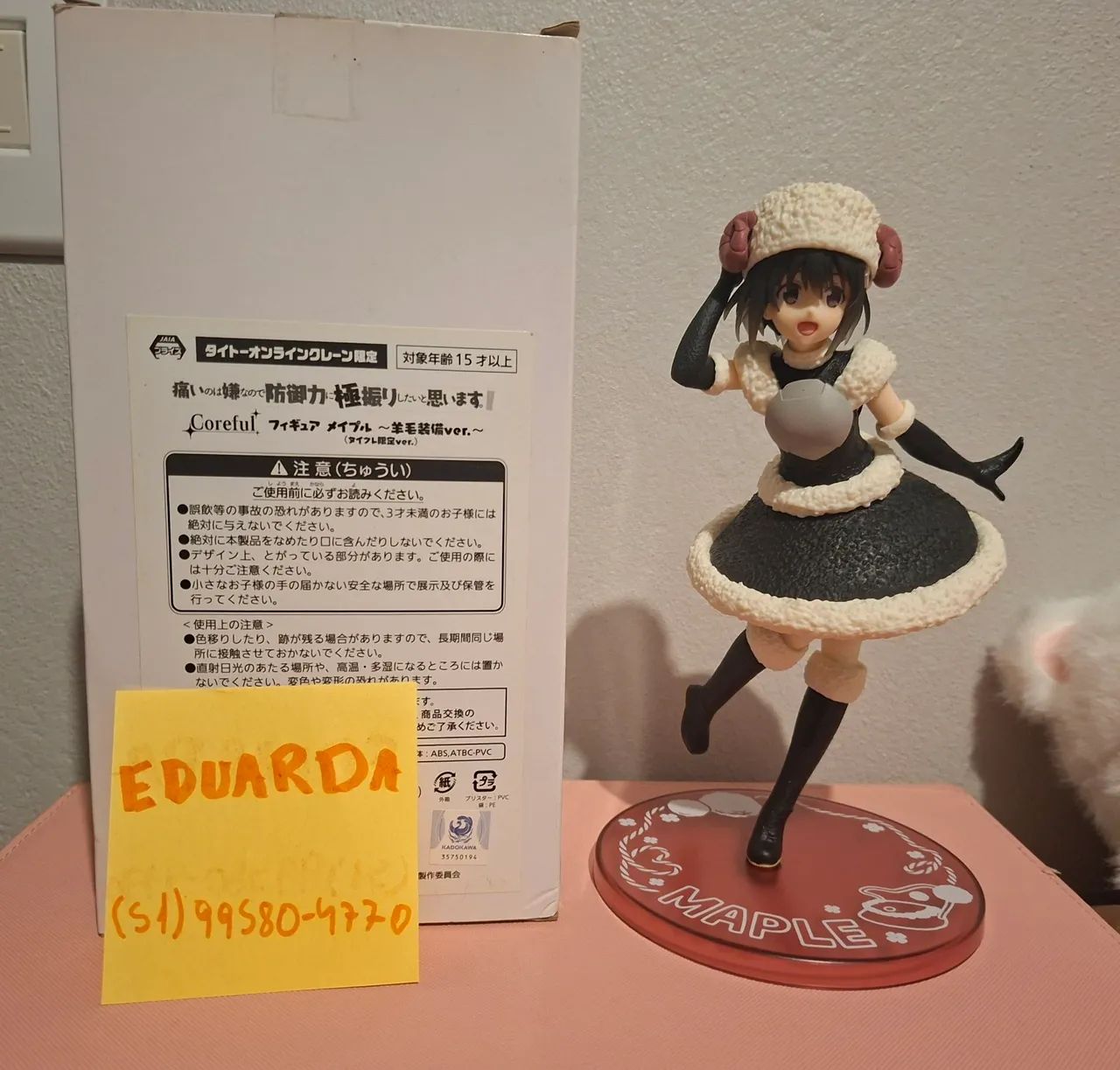 - Maple - Coreful Figure - Winter - Foto 2
