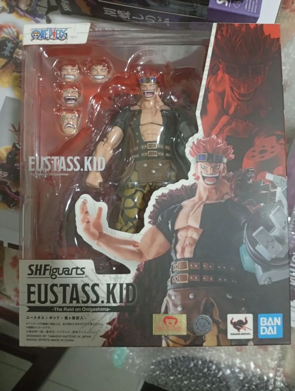 Sh Figuarts Kid