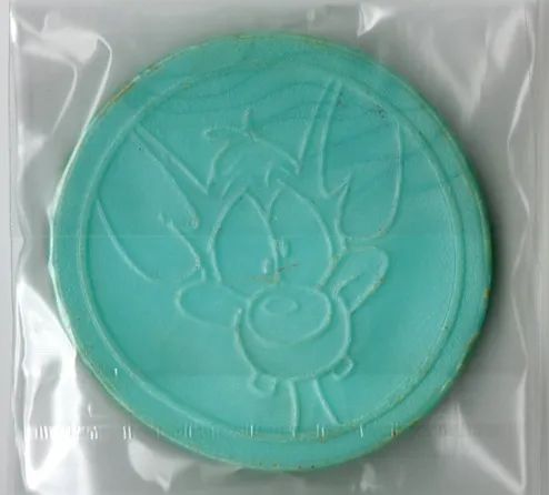 MASTER TAZO