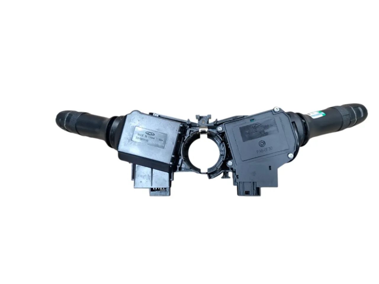 Chave Seta Chery Tiggo 5x 2019 2020 2021 2022 - Peças para carros