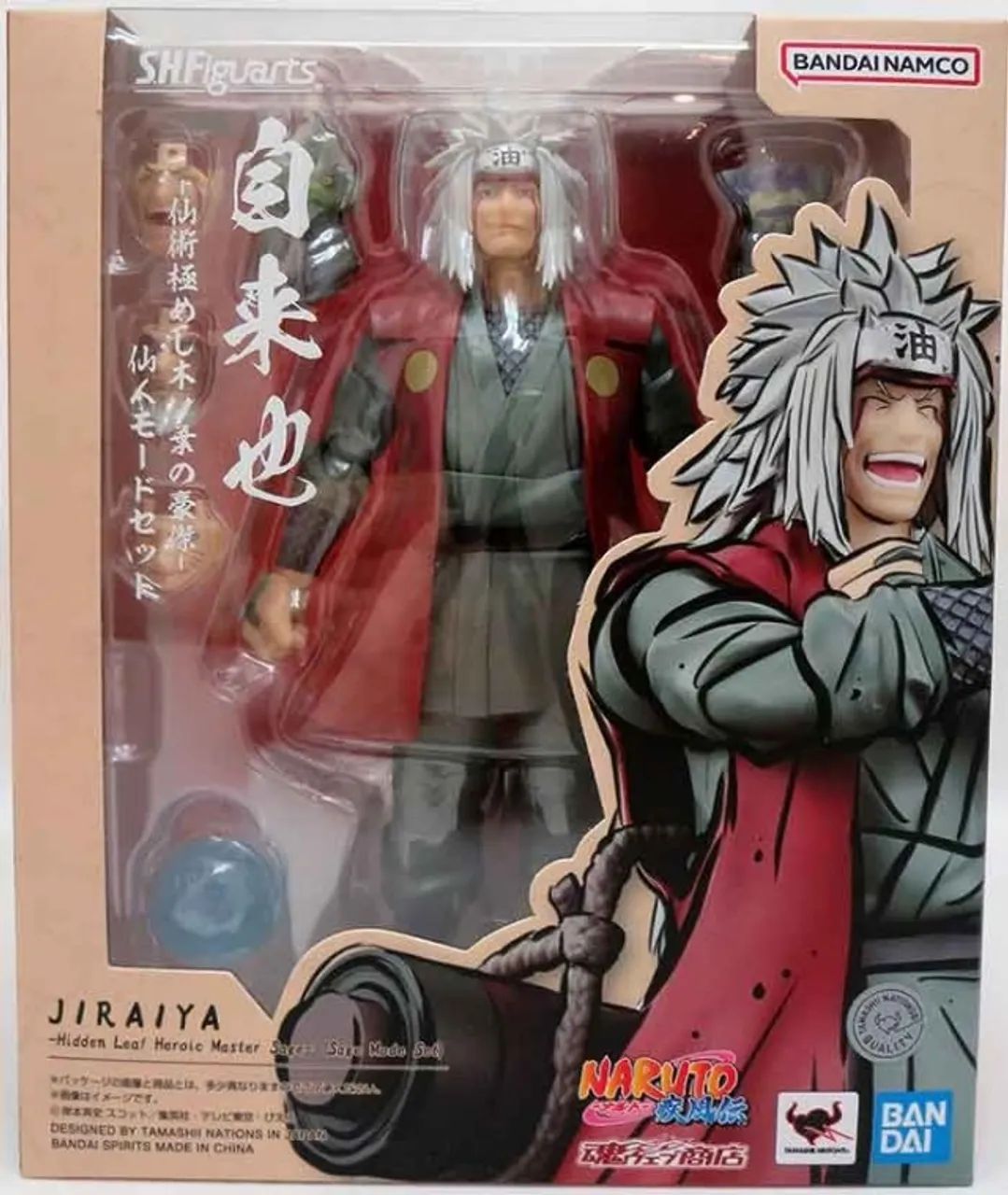 Figura de ação Jiraiya  S.h Figuarts naruto