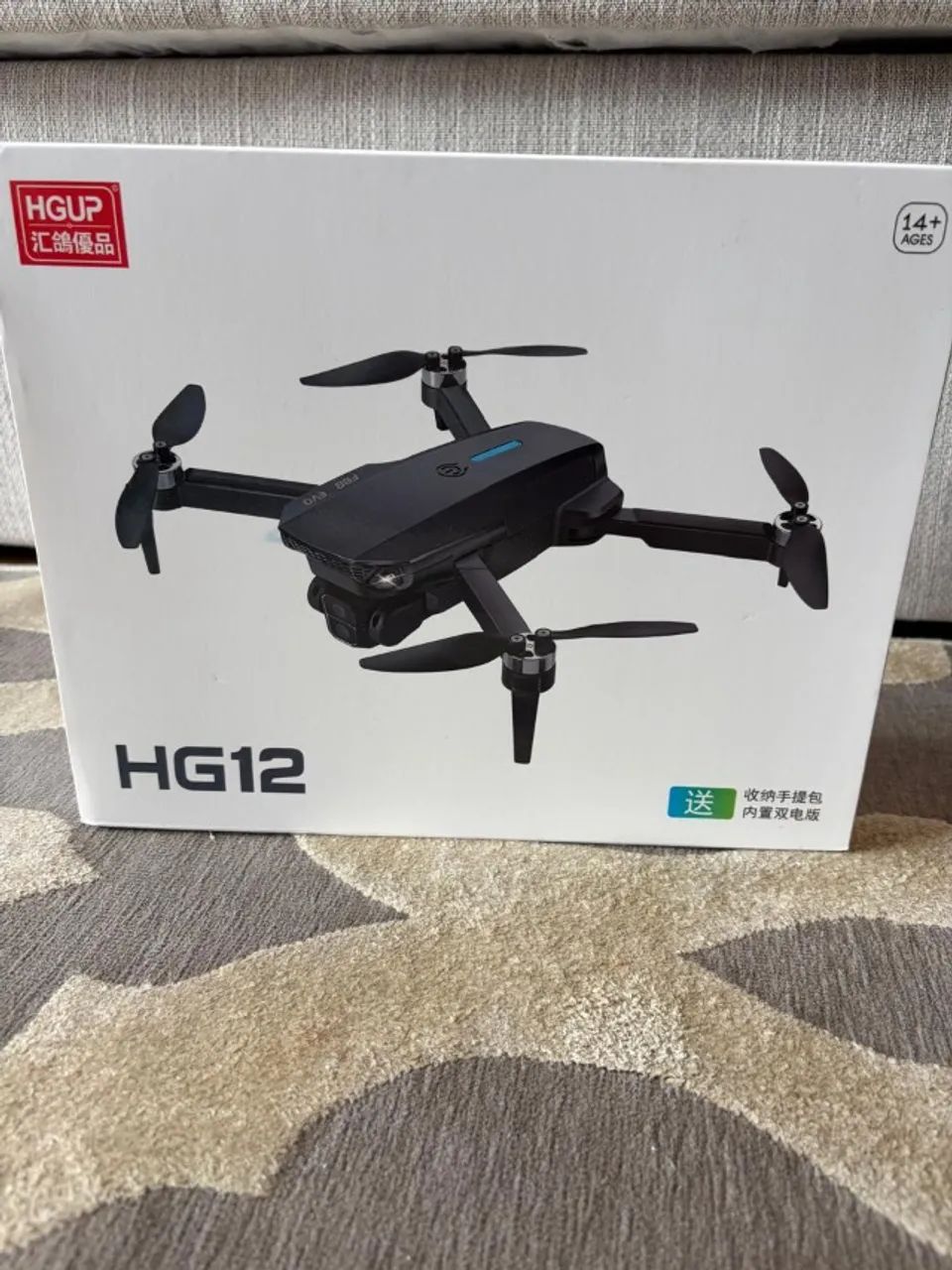Drone HG12