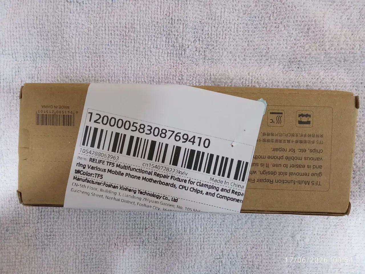 Multifuncional reparo placa celular Relife TF5 - Foto 4
