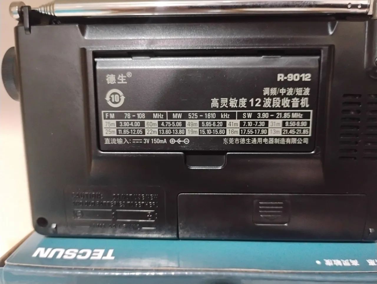 Rádio tecsun r 9012 - Foto 3