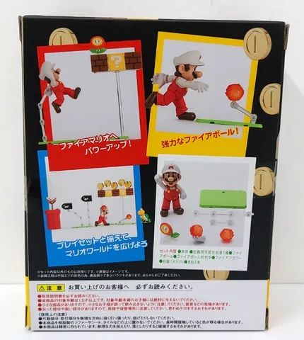 Bandai Sh Figuarts Super Mario Bros - Fire Mario - Original - Foto 2