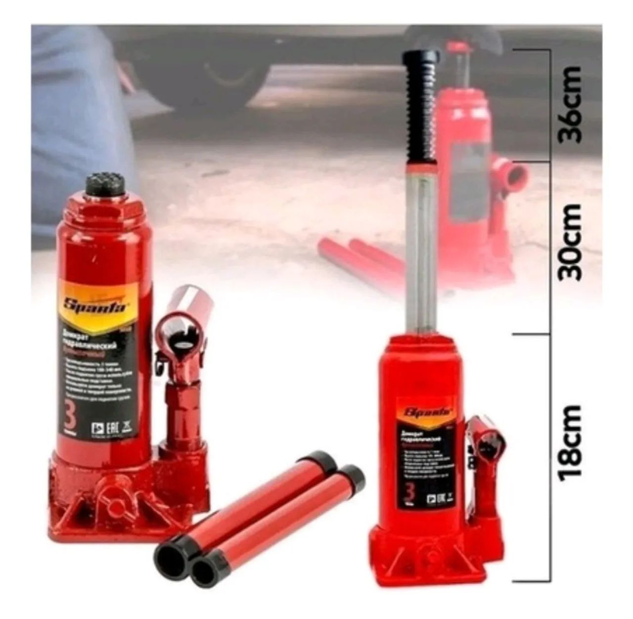 Macaco hidráulico garrafa 3 toneladas - Foto 2