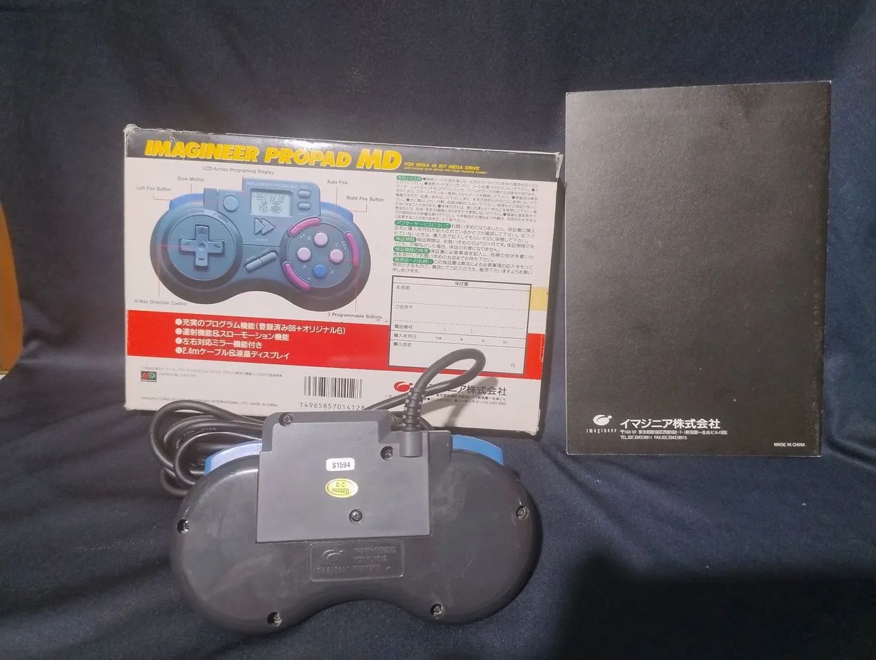 Controle Mega Drive programável - Imagineer propad  - Foto 2