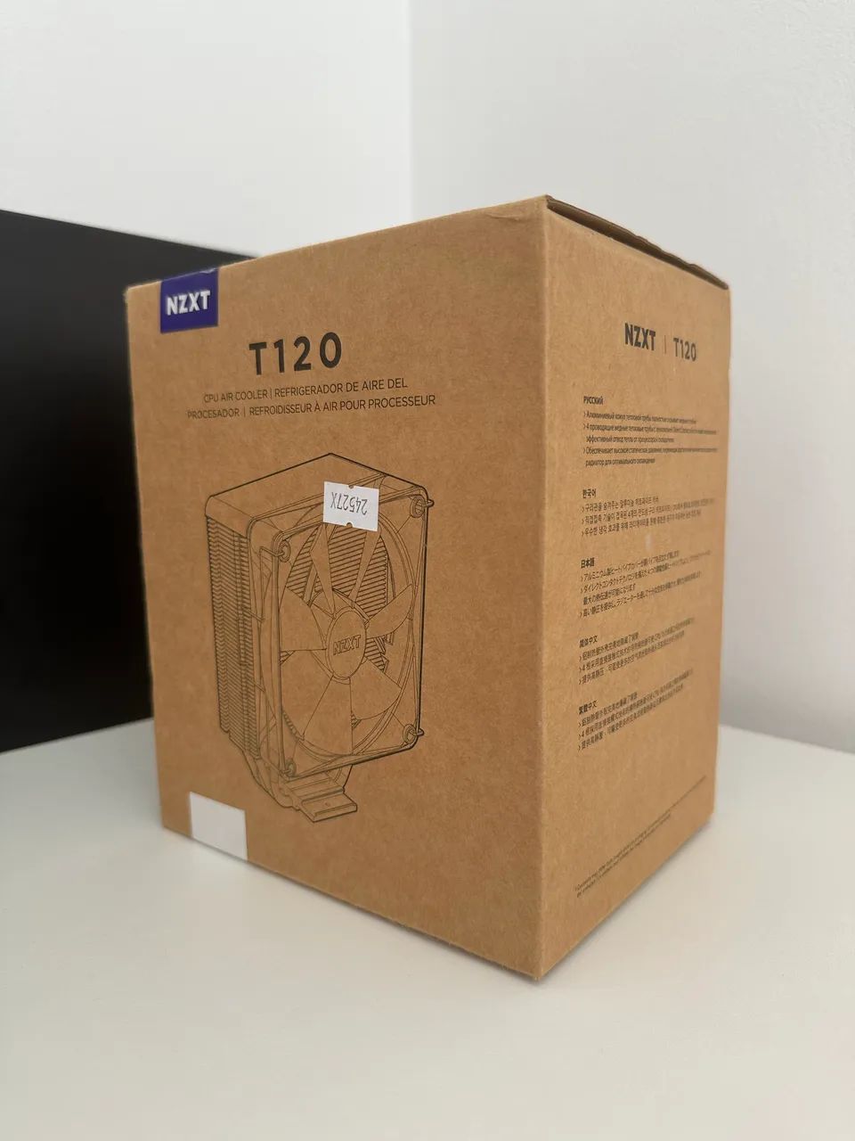 NZXT T120 - Air Cooler - Peças de Hardware - Piedade, Jaboatão dos