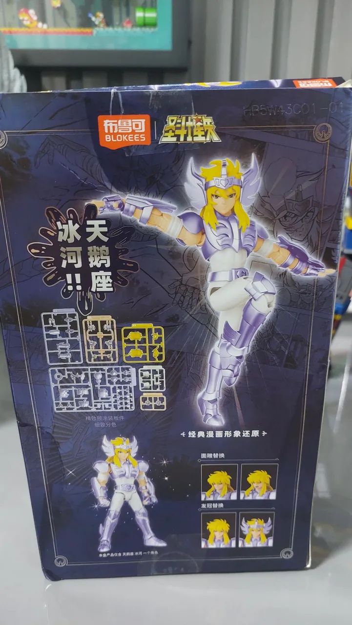 Blokees Saint Seiya - Yoga de Cisne - Foto 3