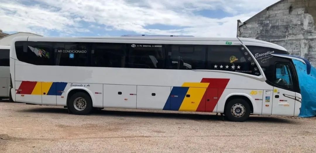 Ônibus Rodoviário G7 Marcopolo Paradiso 1200 - Ano 2017 - Foto 11