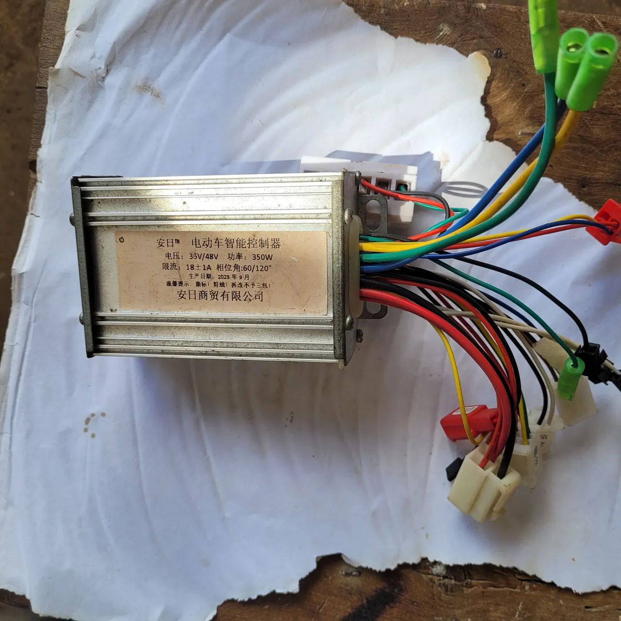 Vende se um controlador para motor sem escova DC 36 volt