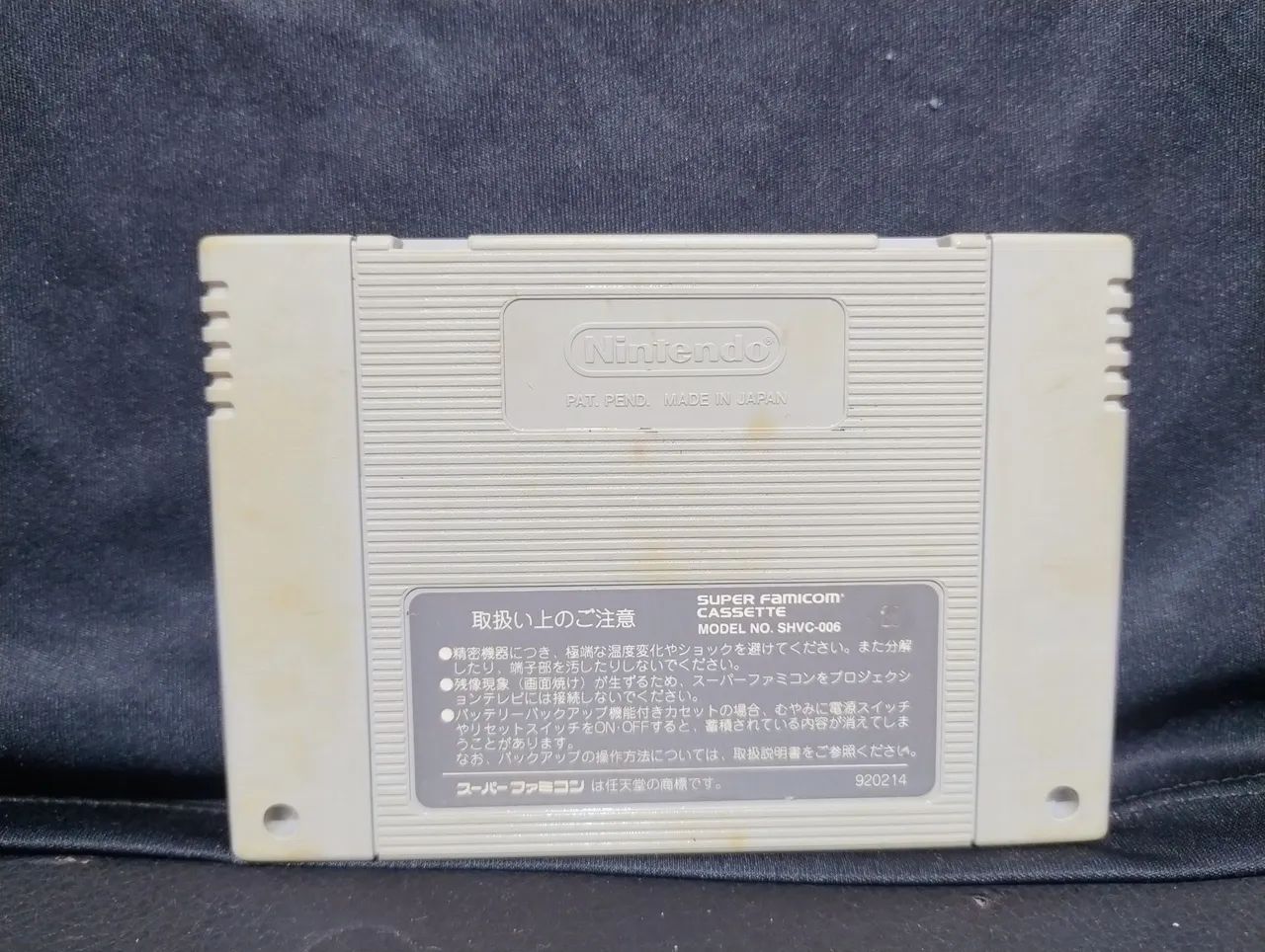 Cartucho Mário Kart Original Japonês  - Foto 2